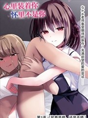 图书馆还书箱前的搞笑漫画图片，书本以夸张抛物线落入箱中