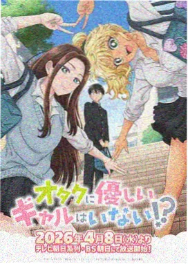 长篇选段中的搞笑漫画图片，老屋漏雨时全家摆满接水容器的阵仗