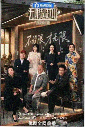 朗读测试环节，作者把搞笑漫画图片念给同伴听并记录反馈
